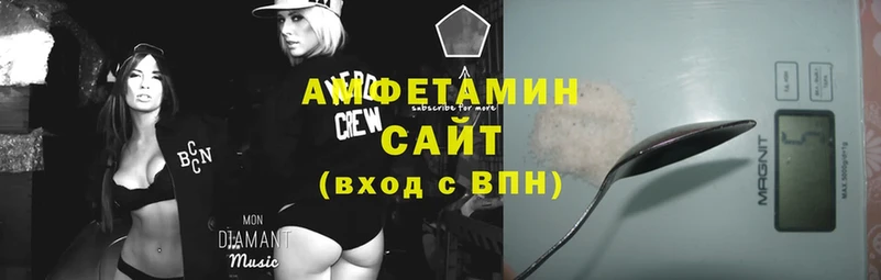 Amphetamine 98%  Нолинск 